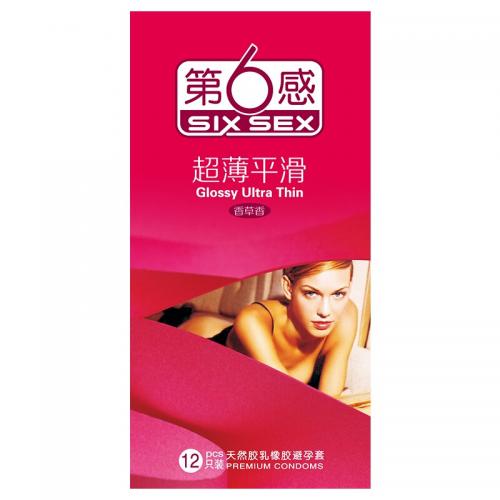 超薄貼身套-第6感-買一送一 第6感 超薄平滑避孕套 中號 10只裝