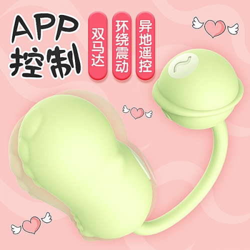 跳蛋-麗波-麗波小怪獸青春版 智能APP無(wú)線遙控震動(dòng)跳蛋
