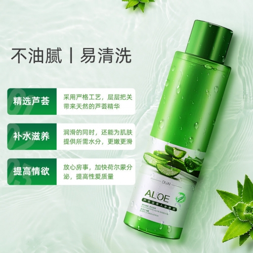人體潤(rùn)滑-獨(dú)愛(ài)- 獨(dú)愛(ài) 男女用水溶性潤(rùn)滑液 120ml