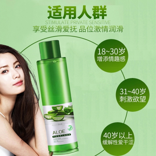 人體潤(rùn)滑-獨(dú)愛(ài)- 獨(dú)愛(ài) 男女用水溶性潤(rùn)滑液 120ml