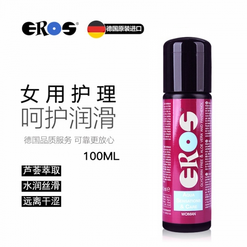 燃情潤(rùn)滑-EROS-德國(guó) Eros 女用/男用水基蘆薈護(hù)理潤(rùn)滑液 100ml