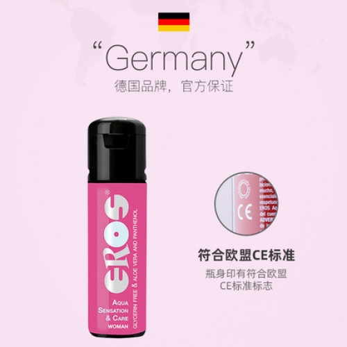 燃情潤(rùn)滑-EROS-德國(guó) Eros 女用/男用水基蘆薈護(hù)理潤(rùn)滑液 100ml