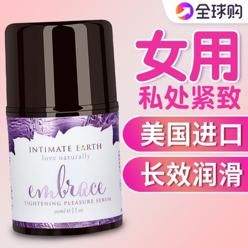 燃情潤(rùn)滑-Intimate Earth-Intimate Earth 蒂美縮緊私處潤(rùn)滑啫喱30ml