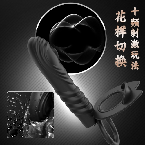 陰莖套環(huán)--雙龍男用震動延時鎖精環(huán)（強大震動夾顫力 日日玩出新花樣）