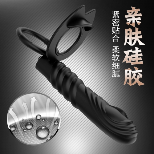 陰莖套環(huán)--雙龍男用震動延時鎖精環(huán)（強大震動夾顫力 日日玩出新花樣）