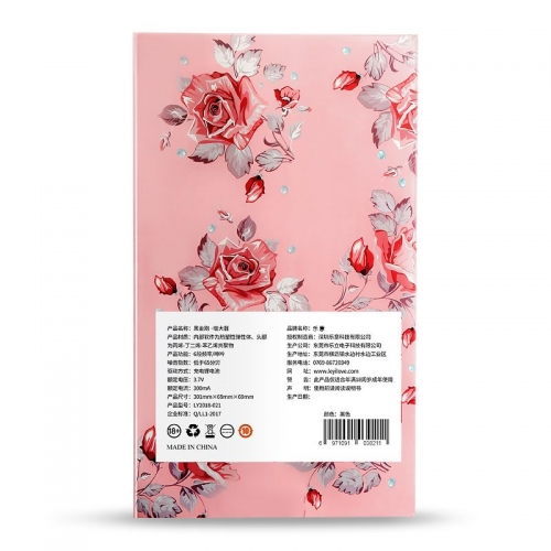 陰莖鍛煉-DMM-樂(lè)意秒大杯 黑金剛男用陰莖鍛煉器
