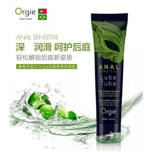 后庭潤(rùn)滑-Orgie-葡萄牙 Orgie 玻尿酸后庭快感潤(rùn)滑液 100ml