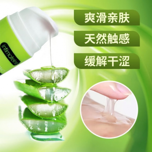 燃情潤(rùn)滑-Intimateline-Intimateline 爽滑型 蘆薈精華呵護(hù)型水溶潤(rùn)滑液100ML