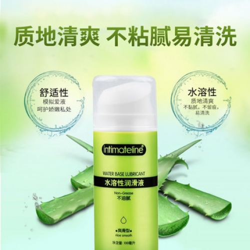 燃情潤(rùn)滑-Intimateline-Intimateline 爽滑型 蘆薈精華呵護(hù)型水溶潤(rùn)滑液100ML