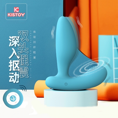 KISSTOY 女用男用遙控后庭肛塞前列腺高潮私處按摩神器