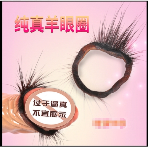 陰莖套環(huán)--羊眼圈鎖精環(huán)計(jì)生夫妻情趣環(huán)套環(huán)