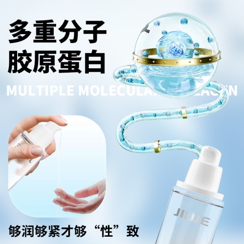 燃情潤(rùn)滑-久界-[大家都在買(mǎi)] JIUJE/久界 膠原蛋白粉嫩潤(rùn)滑液 100ml