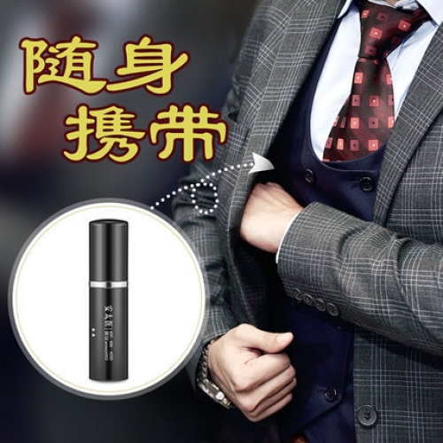 延時助立-安太醫(yī)-安太醫(yī) 經典版 男性外用延時噴劑 10ml