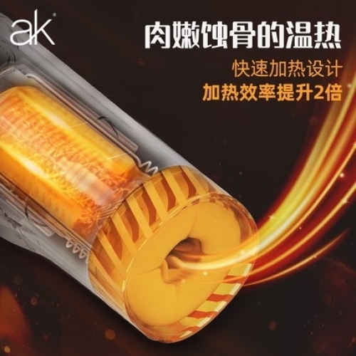 飛機(jī)杯-杰士邦-杰士邦 AK S1電動(dòng)伸縮震動(dòng)飛機(jī)杯