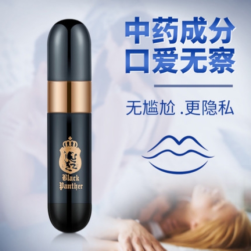 延時助立-黑豹-【新款】黑豹四代延時噴劑強化型6ml