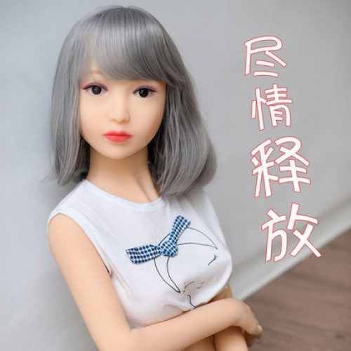 娃娃伴侶-臥娜尼-臥娜尼 甜妹小夕 嬌小型實(shí)體娃娃100cm