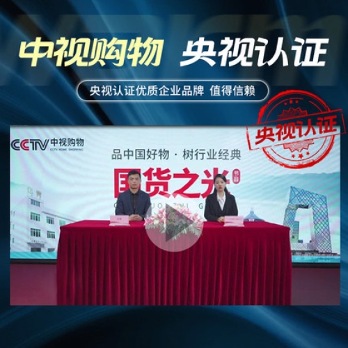 臀胸倒模-COC-落紅體驗(yàn) 仿真紋理 臀部倒模 14斤