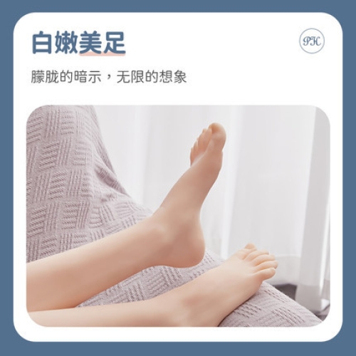臀胸倒模-COC-炮火科技 黑絲美腿 真人1:1 長(zhǎng)腿倒模85cm 20斤