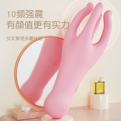 私處挑逗-云曼-云曼 前戲糕手 4D震揉轉觸手挑逗器