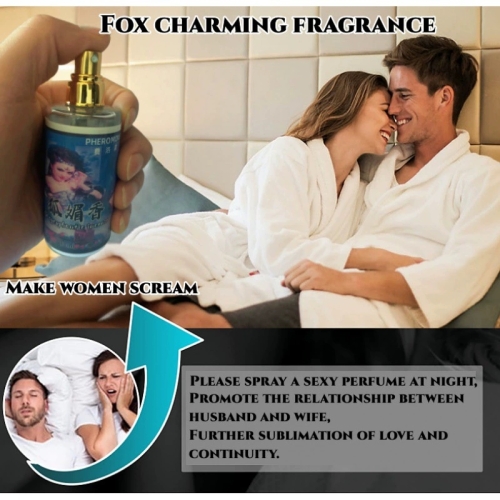 聞香動情--pheromone洛蒙狐媚香水噴霧魅力釋放 50ml
