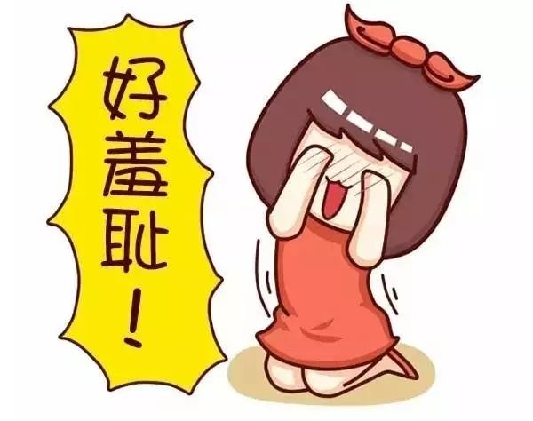 男下女上姿勢有什么技巧好羞恥 男下女上姿勢有什么技巧好羞恥